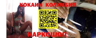 мет Бузулук