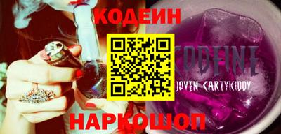кокаин колумбия Бугуруслан