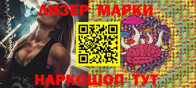 кокаин колумбия Бугуруслан