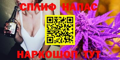 кокаин колумбия Бугуруслан