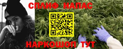 кокаин колумбия Бугуруслан