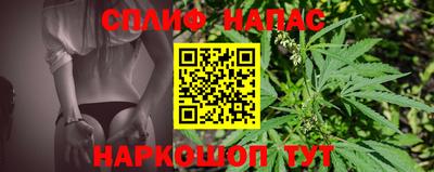 мет Бузулук
