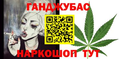 кокаин колумбия Бугуруслан