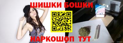 мет Бузулук