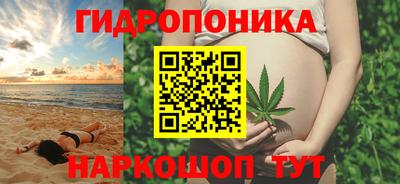кокаин колумбия Бугуруслан