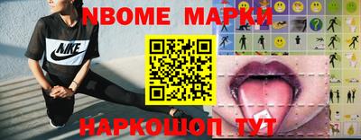 мет Бузулук