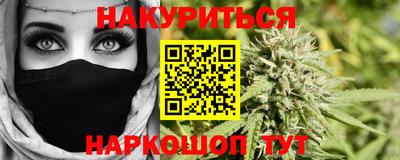 мет Бузулук
