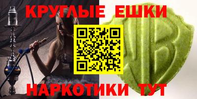 мет Бузулук