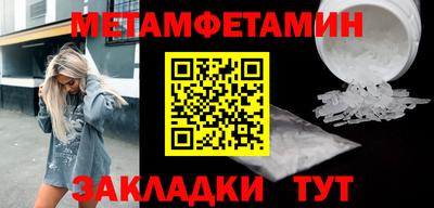 кокаин колумбия Бугуруслан