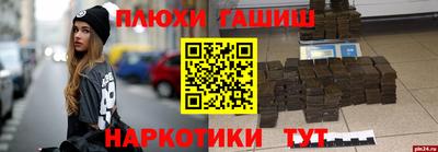 кокаин колумбия Бугуруслан