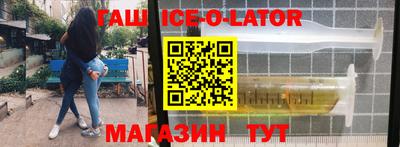 дживик Пенза