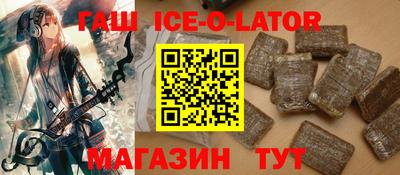 кокаин колумбия Бугуруслан