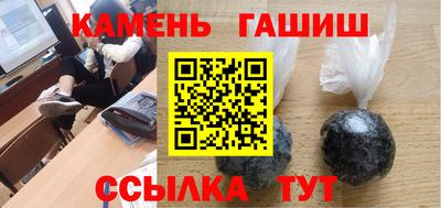мет Бузулук