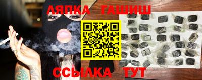 кокаин колумбия Бугуруслан