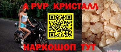 мет Бузулук