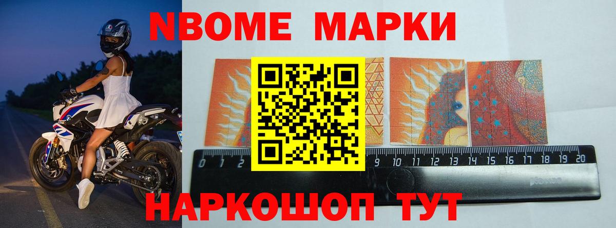 Лсд 25 экстази ecstasy  LSD-25 экстази  Кореновск  Вход с VPN  LSD-25 экстази ecstasy 
